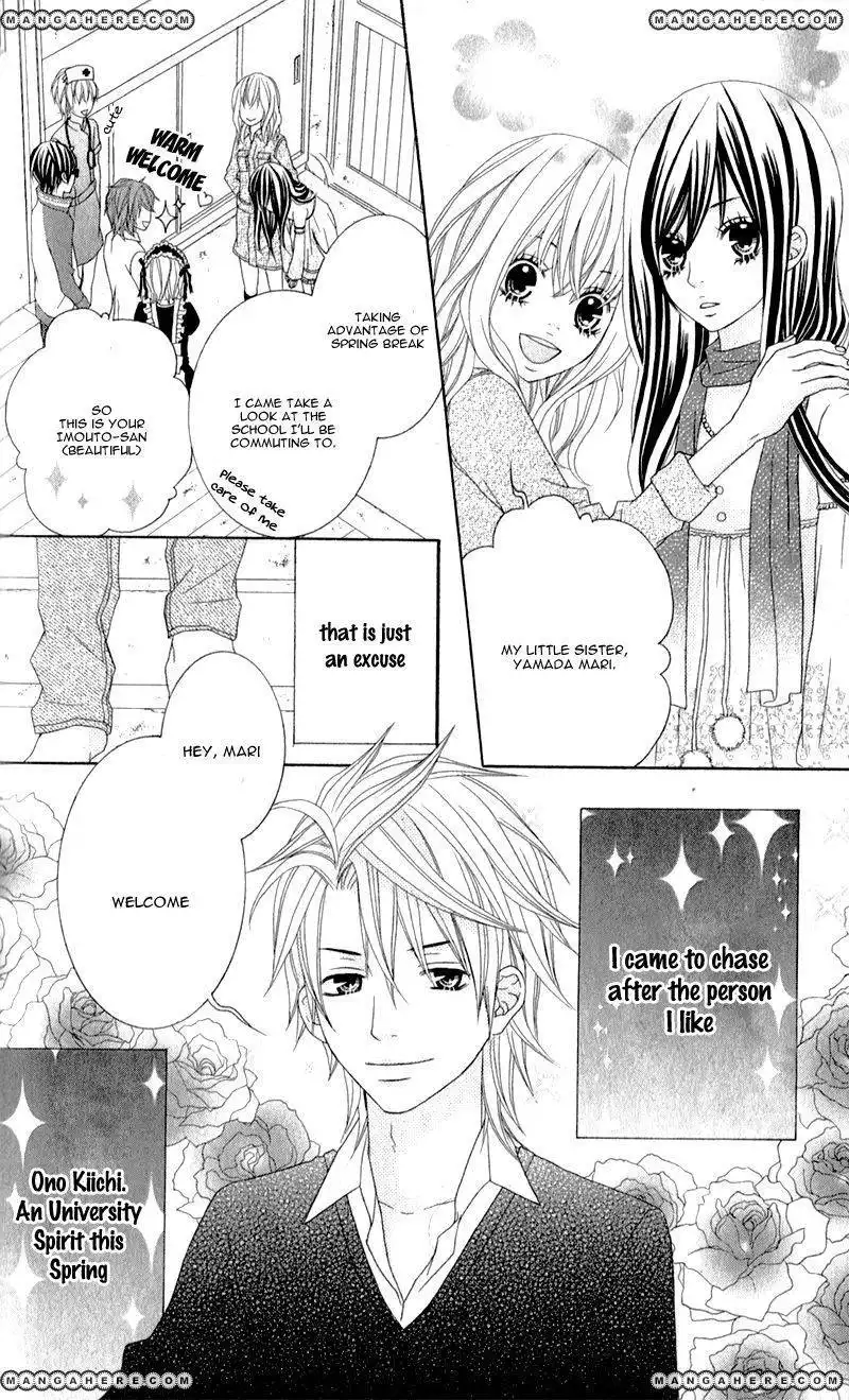 Love Share Shiiba Nana Chapter 3 9